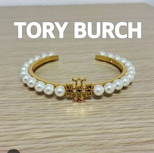 Tory Burch Pearl Bracelet Nwot